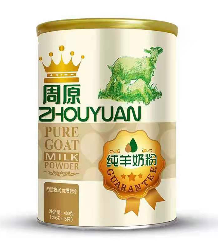 ȫ�Ҷ��ۺȵĠI�B(y��ng)���̡�����ԭ�����̷����\��ĸ�넓(chu��ng)�I(y��)�߼���