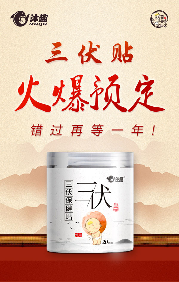 ���ڿ������B(y��ng)������������ķ����������N��Ʒ������