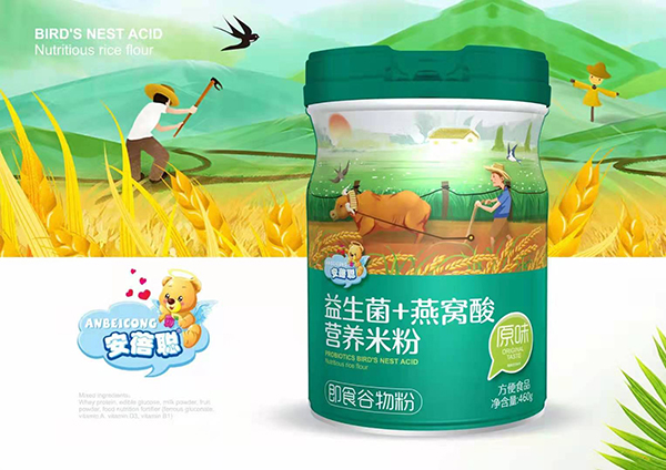  ����������+��C��I(y��ng)�B(y��ng)�׷� ԭζ