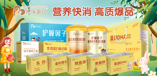 ���������I�B(y��ng)Ʒ���݁��u�����������ذ�����