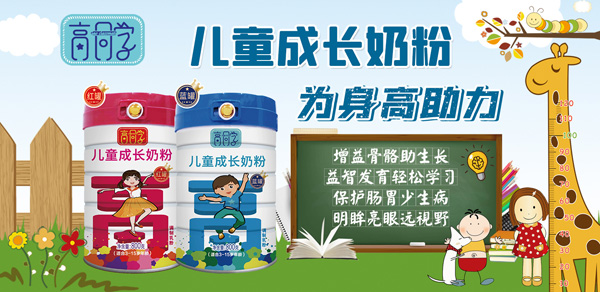 �ȸ�ͬ�W��ͯ���L�̷� ÿ�춼�ڿ옷���L��·��