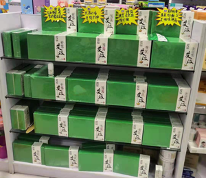  �o(h��)ؐ��ؐ��(��i)��ͯ�a(ch��n)Ʒ��ЈD4