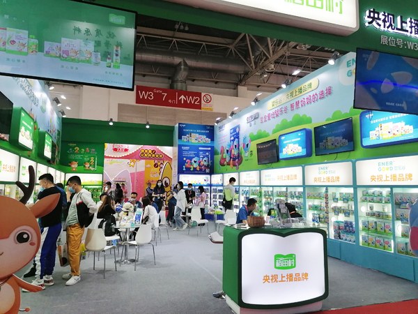 ��������oʳ�������ྩ��չ�����ռ������o��(sh��)����(ch��ng)�����