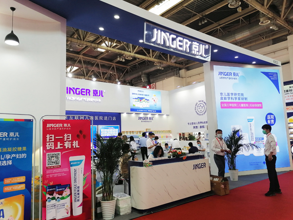 �����t(y��)ˎ�ذ�����2021����չ���F(xi��n)��(ch��ng)Ȧ�۟o��(sh��)�����̻���