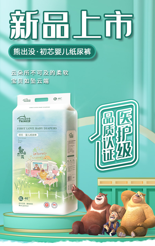 �ܳ��](m��i)��о�냺����ѝ����(l��i)�u������ȫ��(gu��)�\(ch��ng)�д�����