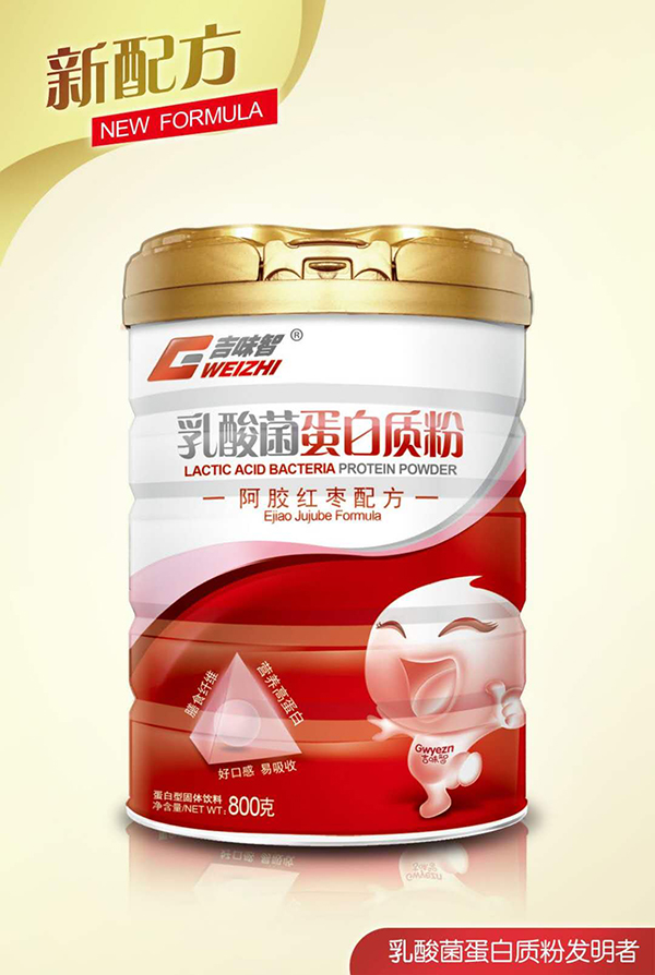 吉味智乳酸菌蛋白質(zhì)粉 阿膠紅棗配方.jpg