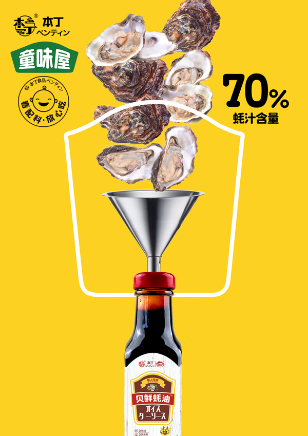 ��Ʒ����|����ͯζ�݃�ͯϖ�� ϖ��������rζ���