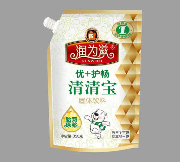  ���������匚 ��(y��u)+�o(h��)��1��