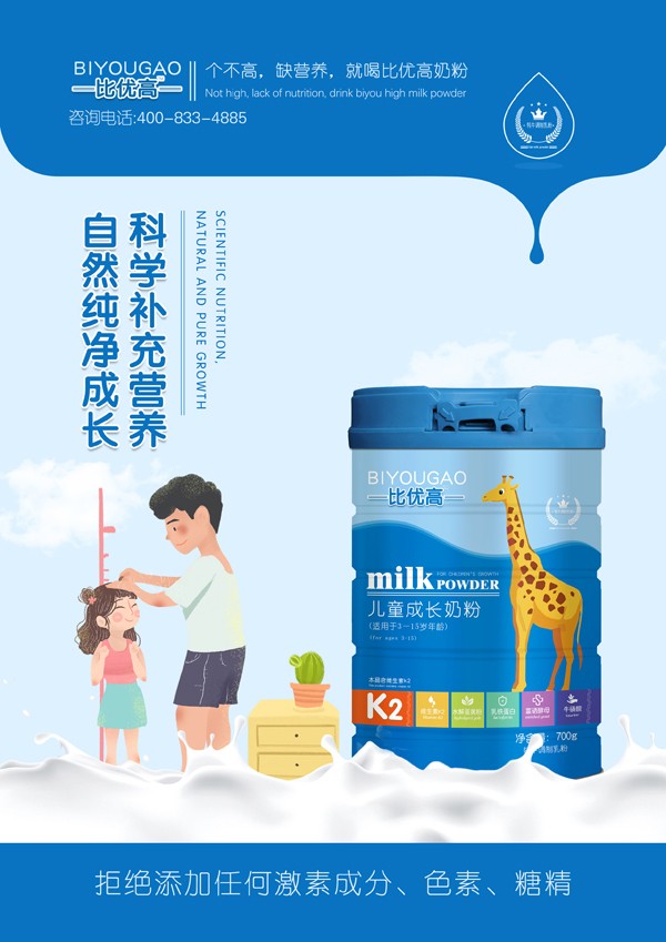 �ȃ�(y��u)�߃�ͯ���L�̷� 6G�����䷽���ѳ��L����