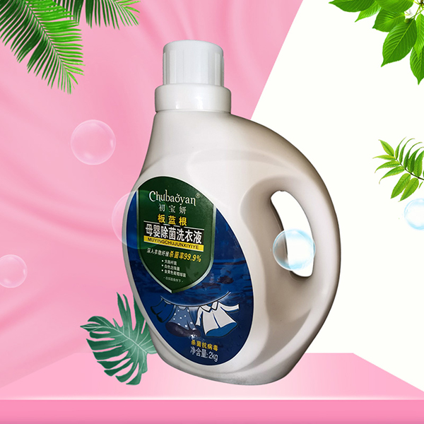  ���������{(l��n)��ĸ�����ϴ��Һ