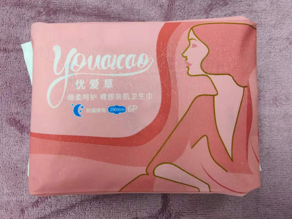 優(yōu)愛(ài)草防漏夜用衛(wèi)生巾 290mm.jpg