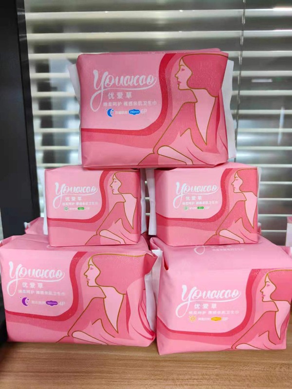 優(yōu)愛(ài)草衛(wèi)生巾系列22.jpg