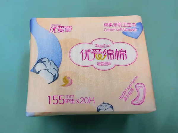 優(yōu)愛草優(yōu)愛綿綿護(hù)理墊155mm