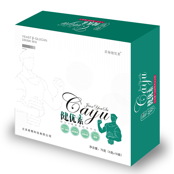 采菊健優(yōu)素酵母β-葡聚糖固體飲料