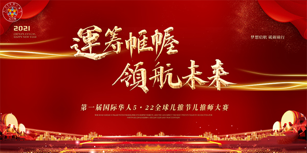 �\�I�����I(l��ng)��δ������һ�Ç��H�A��5��22ȫ���ƹ�(ji��)���Ǝ���ِ�A�M�Y(ji��)��