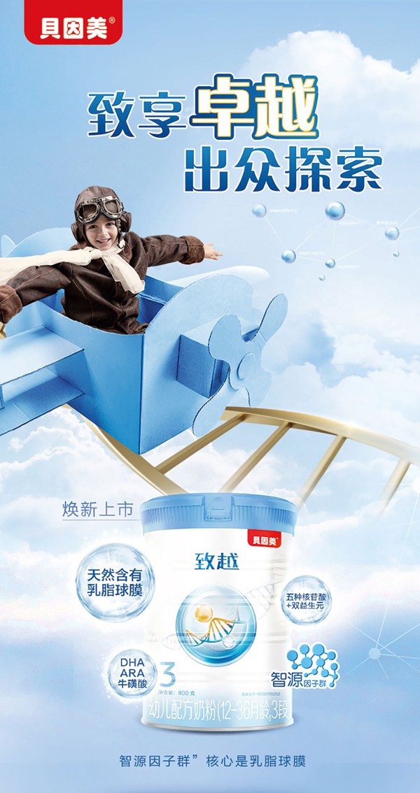   ؐ������Խ�׃��䷽�̷�(12-36���g��3��)1