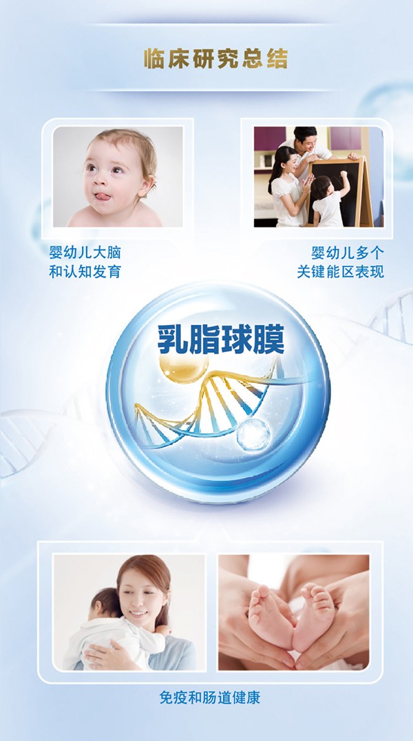   ؐ������Խ�׃��䷽�̷�(12-36���g��3��)5