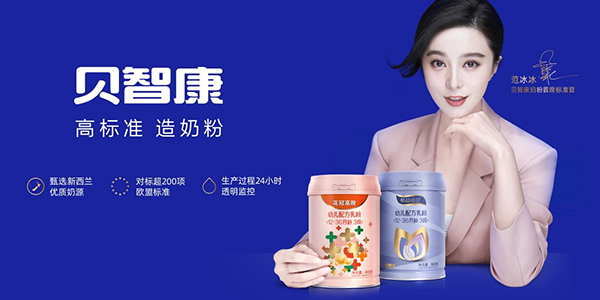 �̷����˳��_��ؐ�ǿ����®a(ch��n)Ʒ����a(ch��n)�̷����u����