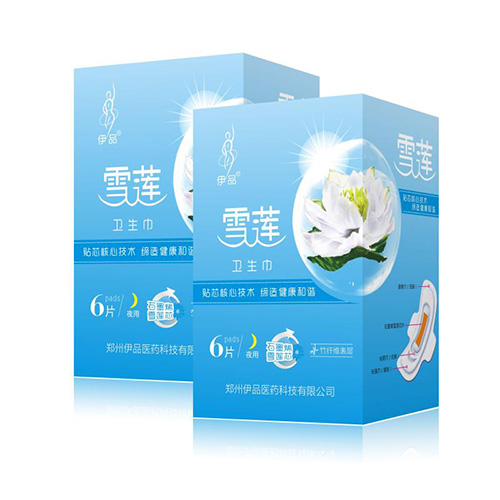 雪蓮衛(wèi)生巾 夜用
