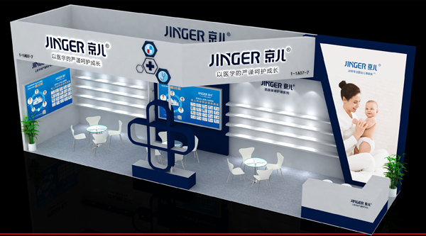 ��������(zh��n)�Ϻ�CBME�Ћ�ͯչ�������t(y��)ˎ�c�㲻Ҋ��ɢ