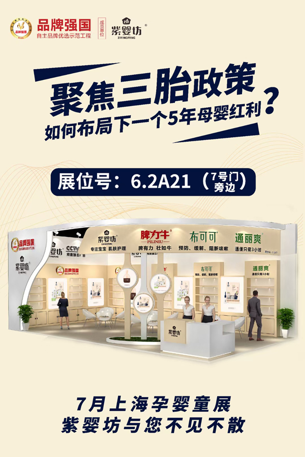 �ϋ뷻��Ƣ��ţ��ͨ��ˬ�ȶ�Ʒ�Ə�(qi��ng)��(sh��)���u���c����s�Ϻ�CBME