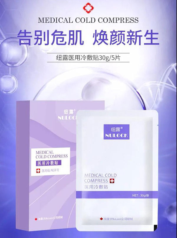 ���Ȱ�ҹ�����J(r��n)��(zh��n)���~¶е��̖(h��o)�t(y��)�ü�(j��)��Ĥ���͌�(du��)��