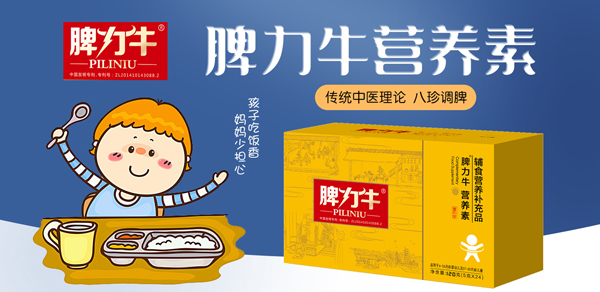 Ƣ��ţ�I�B(y��ng)�؏�(qi��ng)��(sh��)���u�����N��Ʒ�\�д���