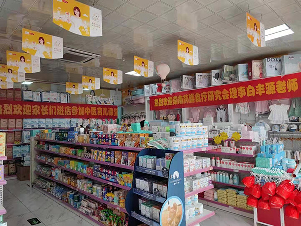 6��26-27��̫��ؐ�e�k�����������v�����������������������F(xi��n)������