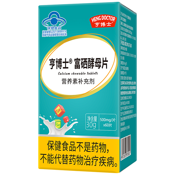 �಩ʿ������ĸƬ