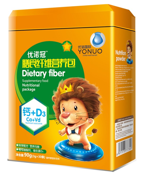  ��(y��u)�Z����ʳ�w�S�I�B(y��ng)�� �}+D3