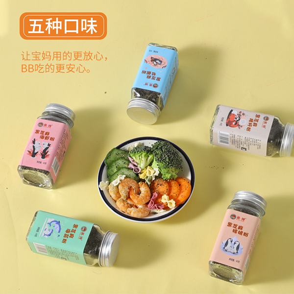 �ļ��]ʳ���]θ����Ӣ����֥������o�oʳ���c�ϣ��I�B(y��ng)�ٴ�ζ������