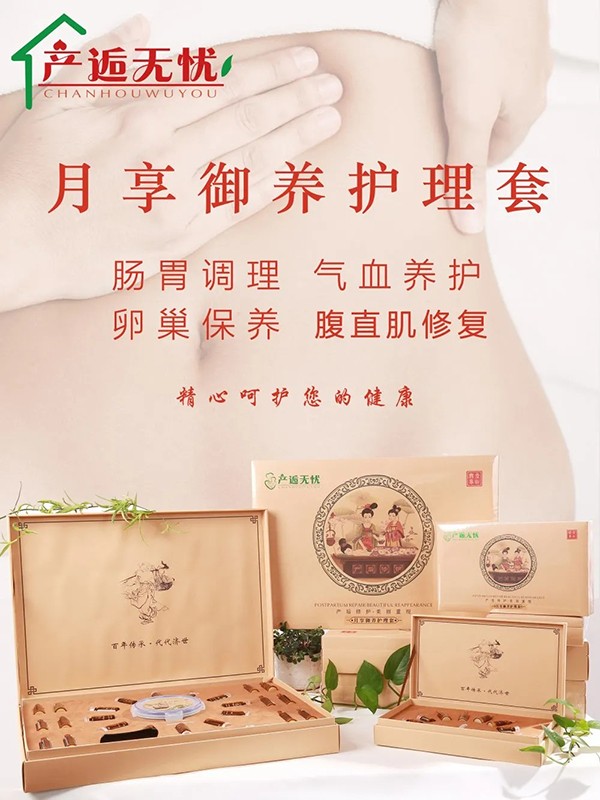  �a(ch��n)�˟o�n�������B(y��ng)�o(h��)����