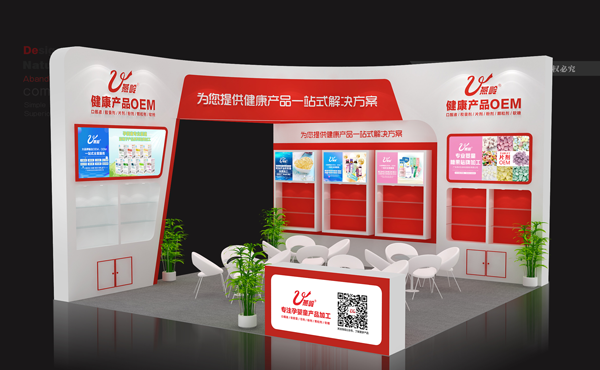 �Ϻ�CBME���������V�|���X�������㹲��ʢ��(hu��)����1-1F15��չλ�c�㲻Ҋ��ɢ��