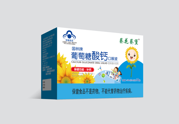   ����������(gu��)�������������}�ڷ�Һ