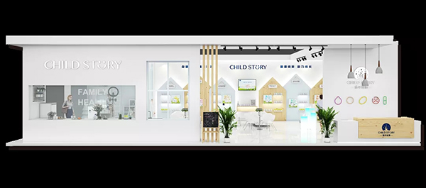 ����������ʢչ������ͯ������c����s��21���Ϻ�CBME�Ћ�ͯչ