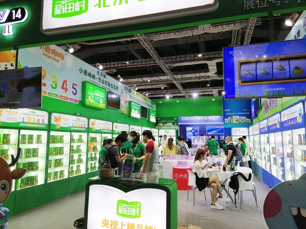 ������oʳ���������Ϻ�CBME�����ռ�Ȧ�۟o��(sh��)����(ch��ng)��𱬣�