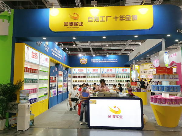 �Ϻ�CBME����_�����𲩌��I(y��)�貾`������Ʒ���R�l(f��)��Ȧ�۟o��(sh��)��