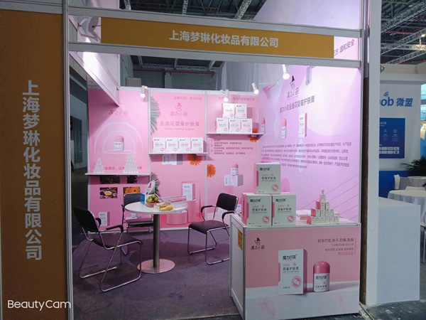 ħ��С����K����ͯ�o(h��)�w���ذ������Ϻ�CBME���貾`���������P(gu��n)ע��