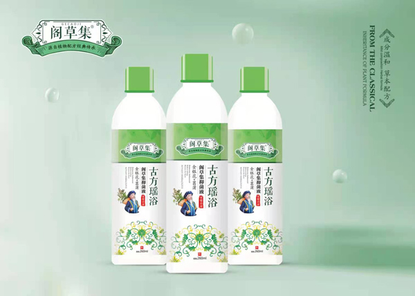  �w�ݼ����y��+�����־�Һ����ԡҺ