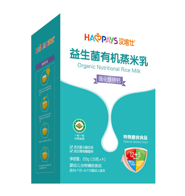 漢培仕益生菌有機(jī)蒸米乳-強(qiáng)化鐵鋅鈣盒裝