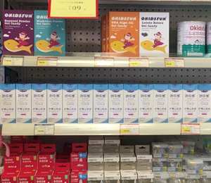  ��S�K���T������չʾ5