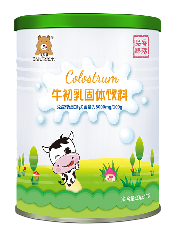巴迪熊牛初乳固體飲料.jpg 巴迪熊牛初乳固體飲料.jpg