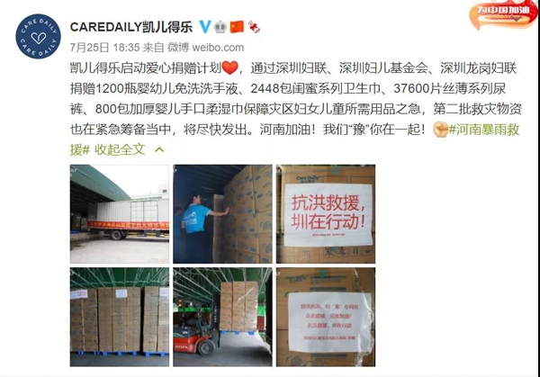 �P���Ø���ٛ����ѝ��������l(w��i)������12�f������Y�YԮ����