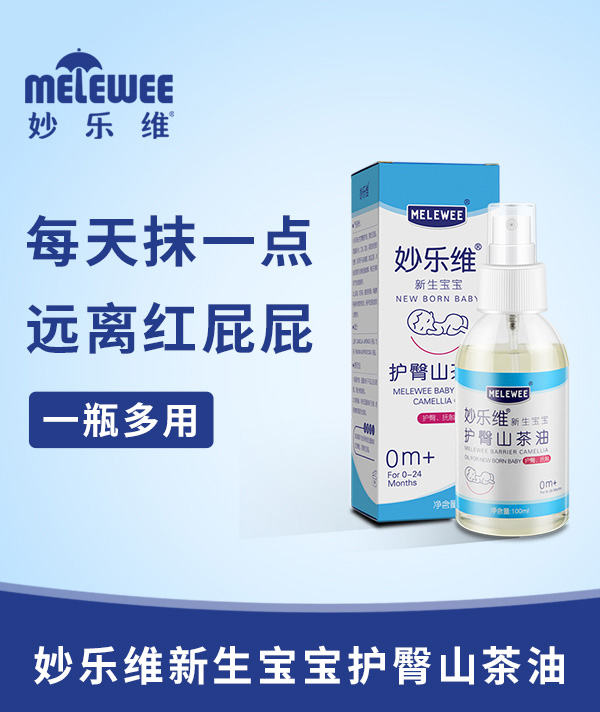 �(l��)�S���������o(h��)��ɽ������ʲô���c(di��n)��