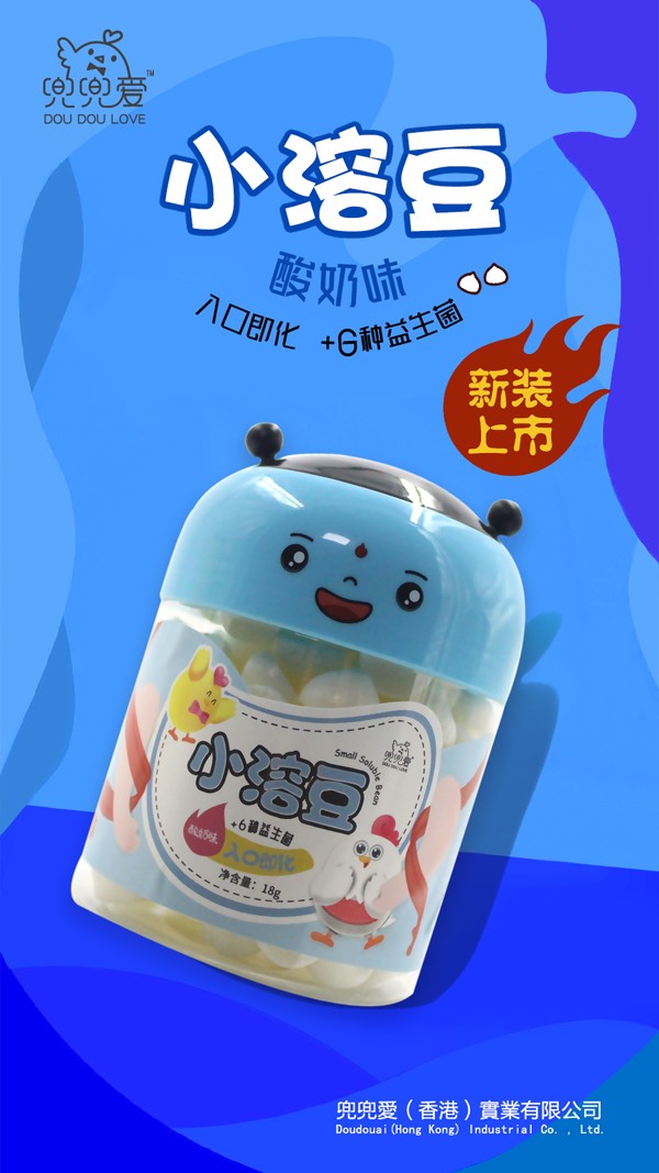  ������С�ܶ� ����ζ ��߸ƿ