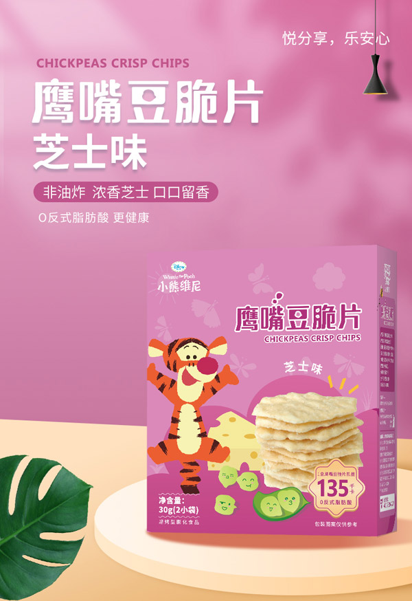 ף�R���҇��H�c�𱬾W(w��ng)�_(d��)�ɑ�(zh��n)�Ժ��� ���¶�ʌ�ؐС��ʳ�ذ�����