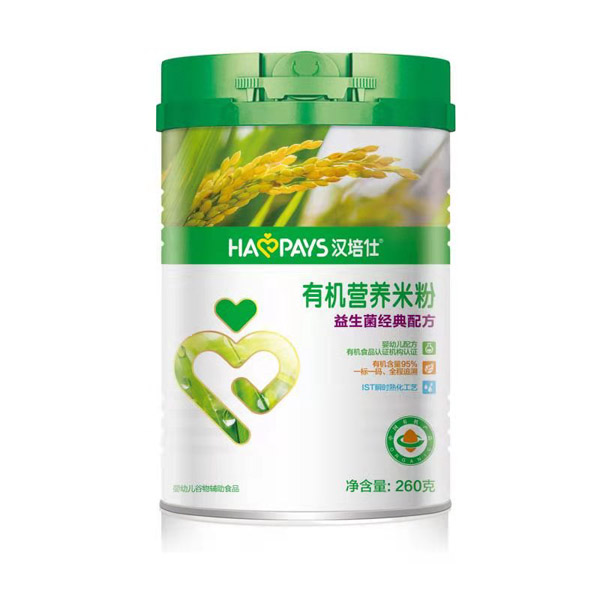 漢培仕有機營養(yǎng)米粉-益生菌經(jīng)典配方罐裝.jpg 漢培仕有機營養(yǎng)米粉-益生菌經(jīng)典配方罐裝.jpg