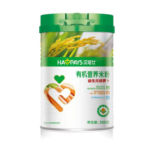 漢培仕有機(jī)營養(yǎng)米粉-益生元胡蘿卜罐裝.jpg 漢培仕有機(jī)營養(yǎng)米粉-益生元胡蘿卜罐裝.jpg