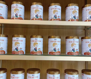  �����̷ۮa(ch��n)Ʒ��ЈD2