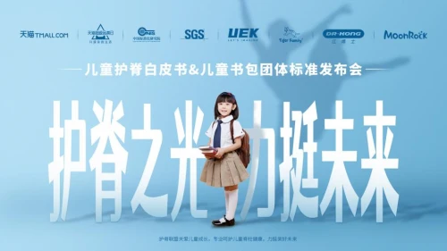 ��؈(li��n)�σ�ͯ����Ʒ�����l(f��)���ИI(y��)�ײ��o(h��)�������F(tu��n)�w��(bi��o)��(zh��n)